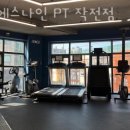 핏에스나인 이미지