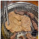 수목원숯불갈비