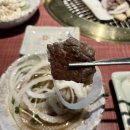 늘봄웰봄 | 늘봄웰봄 분당점, 파크뷰상가 한식 맛집 한우생등심 후기