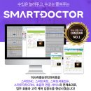 미사라엠산부인과의원 이미지