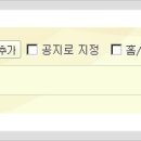 오늘 가입했습니다. (애니멀 뷰어) 이미지