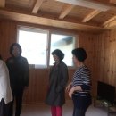 해인자연치유체험민박 이미지