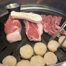 [대구 들안길 수성못 맛집] 돈모닝 :: 제주돼지고기:삼겹살:아기랑