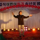듀죤쥬리네 Daum카페