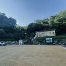 유료주차 안내소 이미지