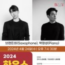 하우스 콘서트 4 이미지