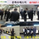 경남요양병원장례식장