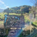 두복경로당 이미지