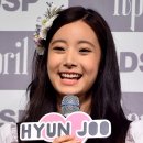 현주슈퍼 이미지