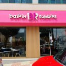 베스킨라빈스 경산진량점 이미지