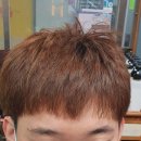 운정이용원 네이버블로그