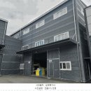 동선산업(주) 이미지