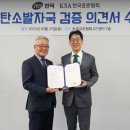 한덕 이미지