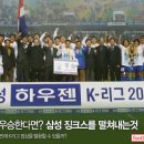 수원-1998 이미지