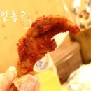 평택불닭발 이미지