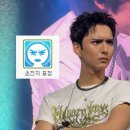 문씨(Moon Sea)네 | 엑디즈 뷰마앙콘 후기 : 엑스디너리히어로즈야 니 머선 고민있나