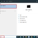 아이피링크