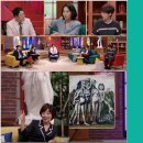 KBS1 예썰의 전당, 파블로 피카소가 그려낸 ‘전쟁과 평화’ 이미지