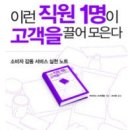 도서출판예인 이미지