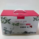 산음영농 이미지