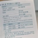 가장편한대영약국 이미지