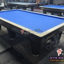 허리우드(8대) 이미지