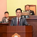 고현로11길