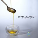 주식회사 선밀 이미지