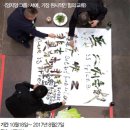 신스랩건축