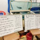 대림초장집 이미지