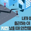 문화공방디케이비 이미지