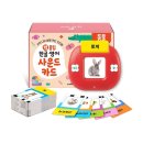(주)예림당 이미지