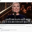 가짜뉴스 유튜버 계정 터짐..희망이 있네요 이미지