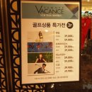 레노마골프NC - 32314 | 레노마골프NC