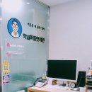 막내아들한의원 이미지