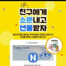 에이치커뮤니케이션 이미지