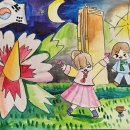 아트팜미술교습소