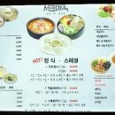 서림면옥