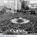 인터넷과정보 이미지