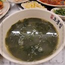 오봉집 성서이곡점 이미지