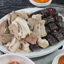 돈덕한흥업순대 이미지