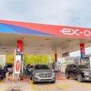 중부주유소 화장실 이미지