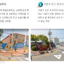 부발초병설 이미지