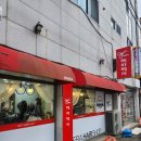 헤라헤어샵 네이버블로그