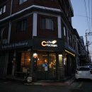 고려대역 4번출구 | 고대 맛집 크치치킨 고대본점 깻잎치킨 먹으러와서 파스타에 눈뜬 솔직후기