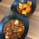 반구동돼지국밥전문점 이미지