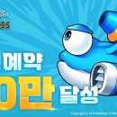 블루메모리즈
