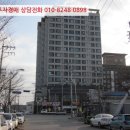 공단로-2 이미지