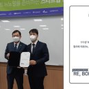 리본의원 미디어이슈