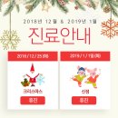 아이린피부과의원 네이버블로그